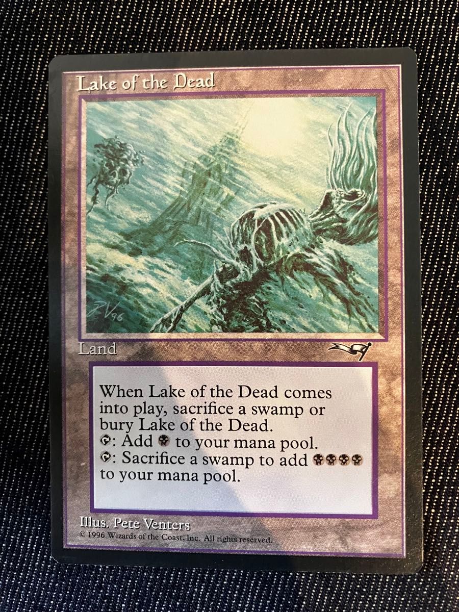 マジック:ザ・ギャザリング Lake of the Dead MTG - マジック マジック:ザ・ギャザリング Lake of the Dead MTG - マジック