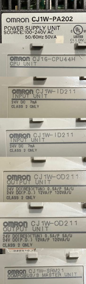 OMRON PLC SYSMAC CJ1G-CPU44H CJ1W-PA202 ID211 ×2台OD211×2台 OMRON PLC SYSMAC CJ1G-CPU44H CJ1W-PA202 ID211 ×2台OD211×2台