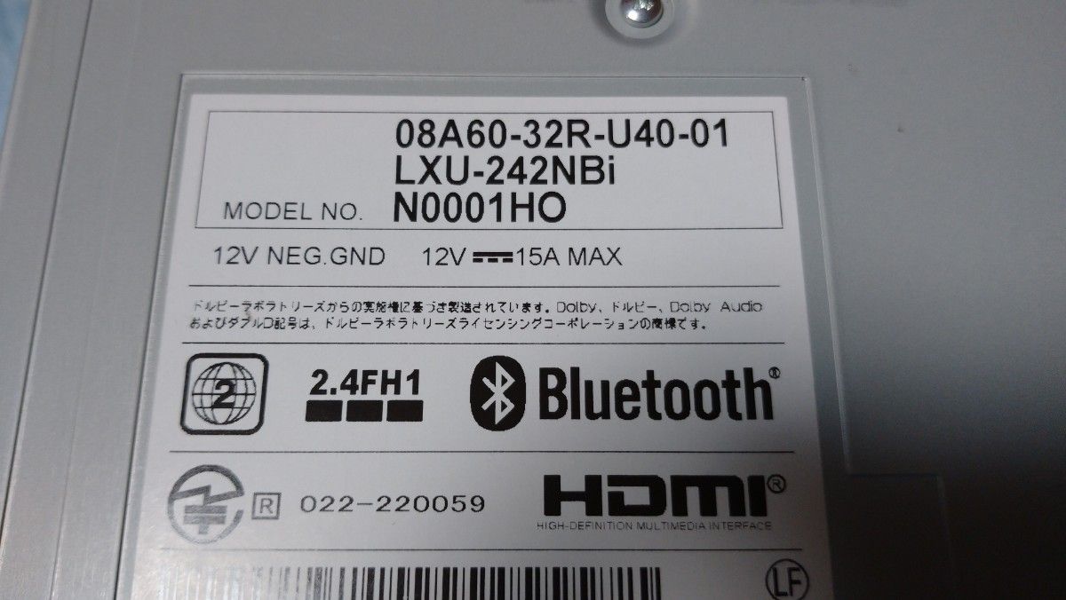 Gathers  LXU-242NBi ホンダ純正ナビ  Bluetooth