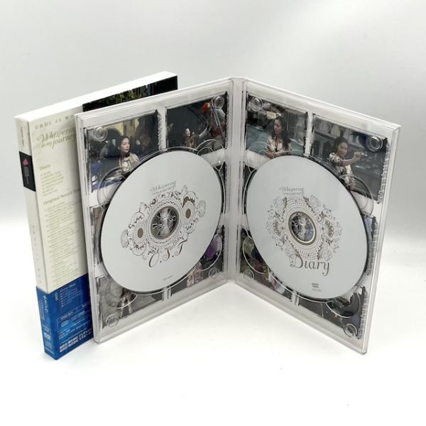 チェ・ジウ Whispering in my journey【DVD+CD】 韓流 冬のソナタ,天国の階段【良品/DVD】 #78_画像4