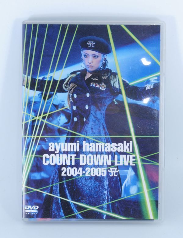 浜崎あゆみ「COUNTDOWN LIVE 2004-2005 A」【良品/DVD】 #9259_画像1