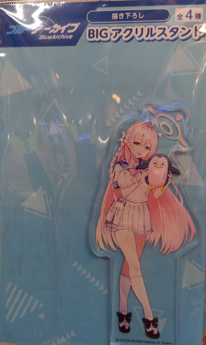 浦和ハナコ 描き下ろしBIGアクリルスタンド ブルーアーカイブ 浦和ハナコ 描き下ろしBIGアクリルスタンド ブルーアーカイブ