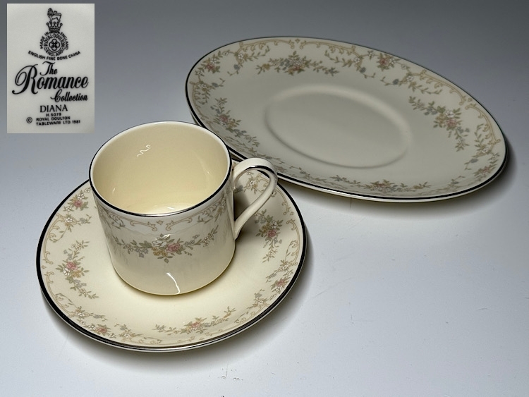 【瑞】ROYAL DOULTON 　The Romance collection DIANA　カップ＆ソーサー＋皿　_画像1