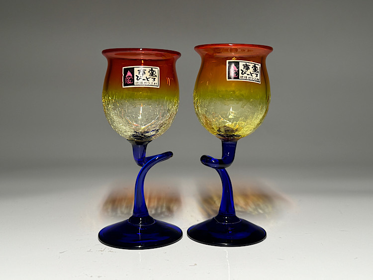 【瑞】沖縄の工芸　琉球ガラス「南蛮ビードロ」グラスペア_画像1