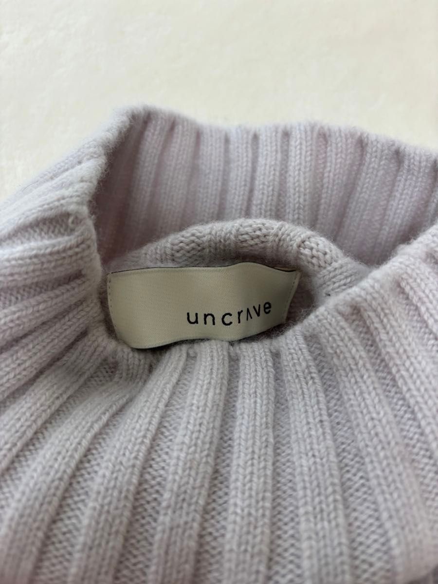 【uncrave WHITE】メリノウールハイネックニット　ラベンダーモーブ　2 長袖 セーター ニット タートルネック トップス