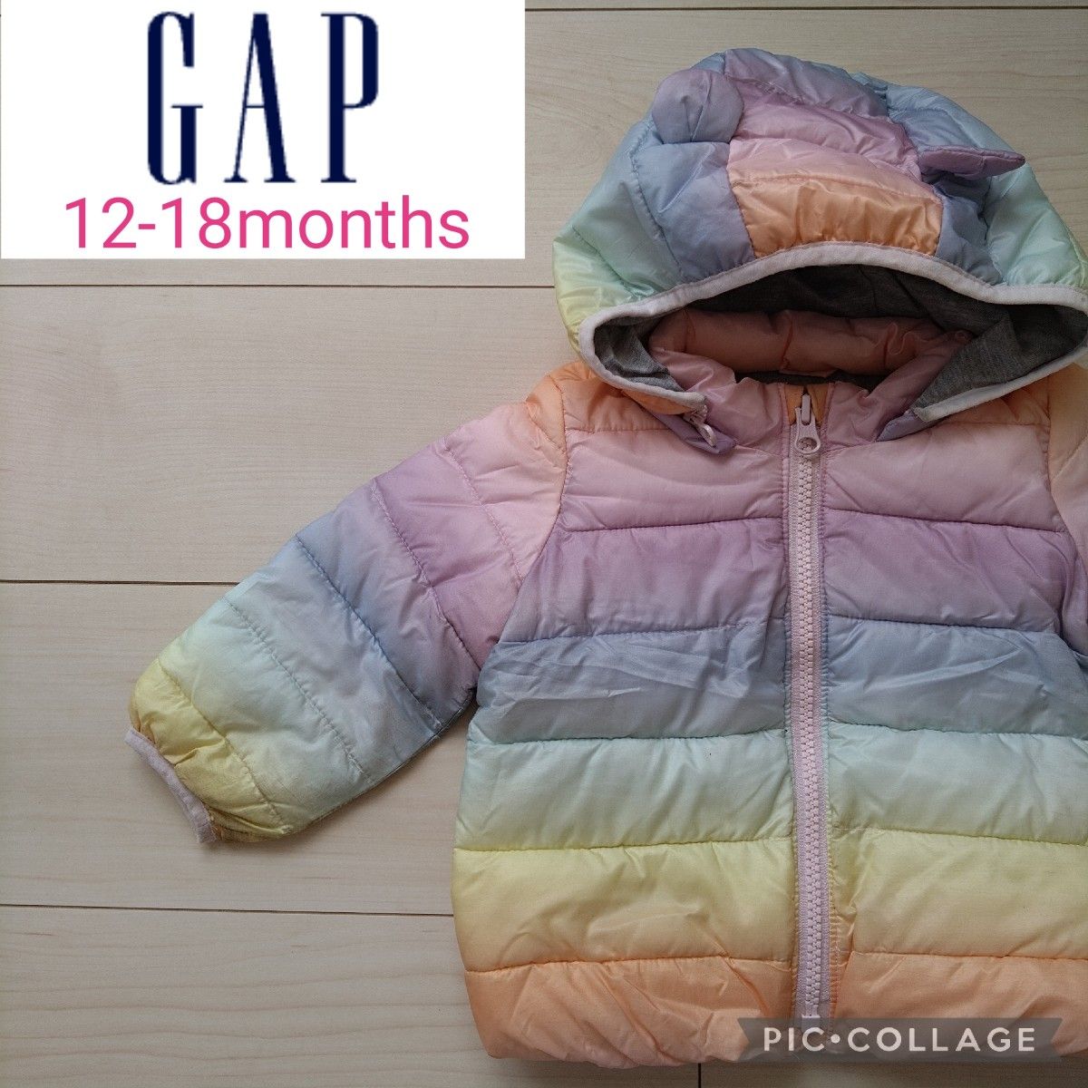 【 baby gap 】80cm＊くま耳レインボーダウンジャケット