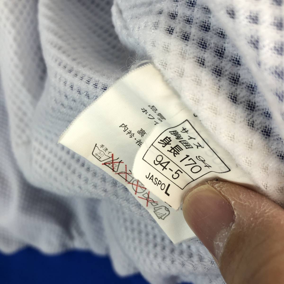 90s アシックス asics 裏地付き ナイロンウインドブレーカー 90s アシックス asics 裏地付き ナイロンウインドブレーカー