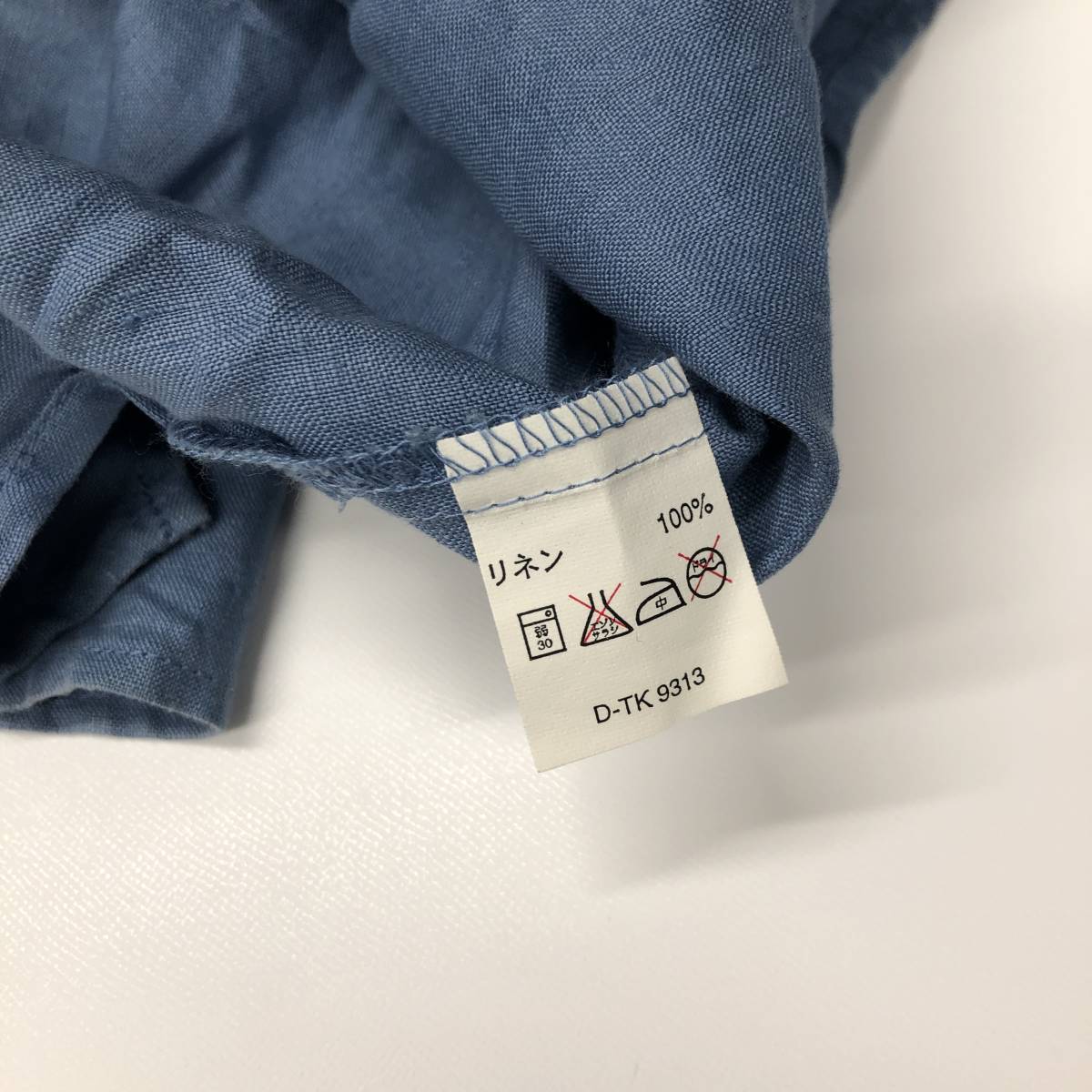 item_image_7
