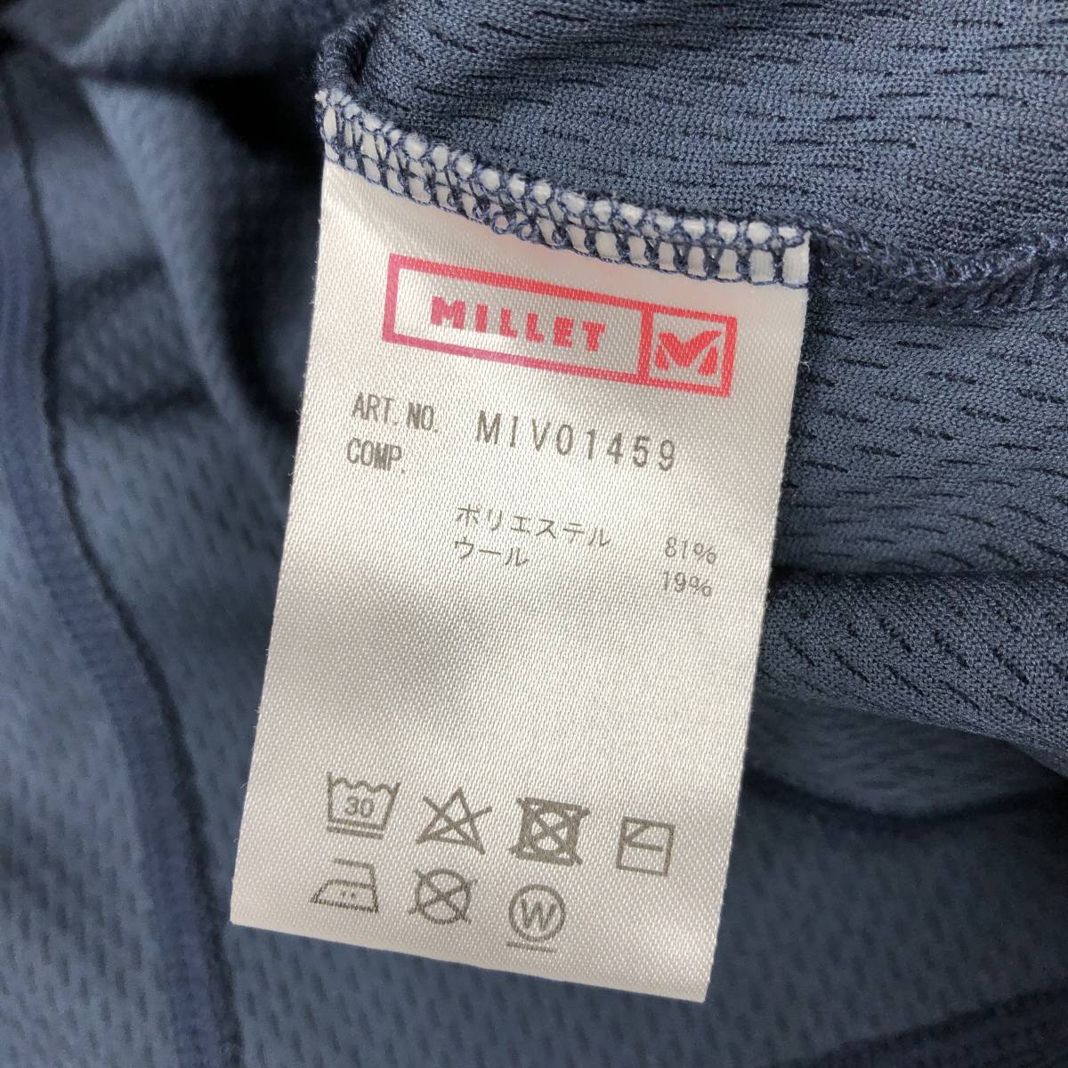 ミレー MILLET LD CASTOR WOOL ZIP LS MIV01459 ハーフジップインナーシャツ メリノウール混 レディースSサイズ ダークネイビー