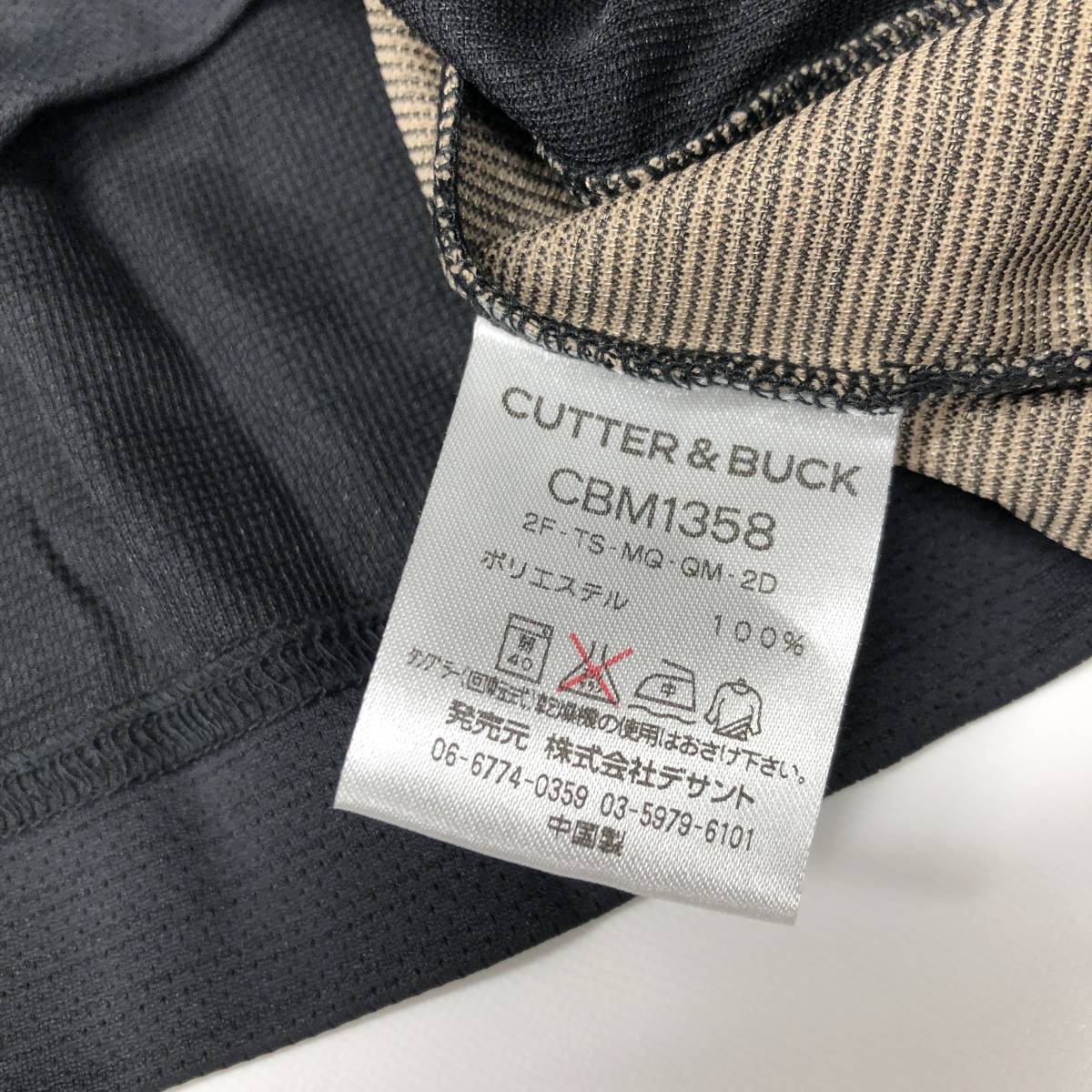 タグ付き CUTTER&BUCK カッターアンドバック ハーフジップ 長袖Tシャツ ブラック系 CBM1358 メンズMサイズ_画像8