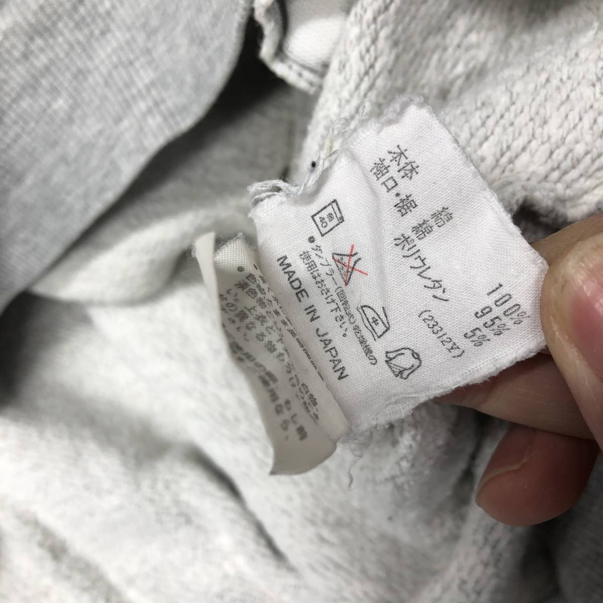 80s 90s アディダス adidas スウェットパーカー デサント グレー 80s 90s アディダス adidas スウェットパーカー デサント グレー