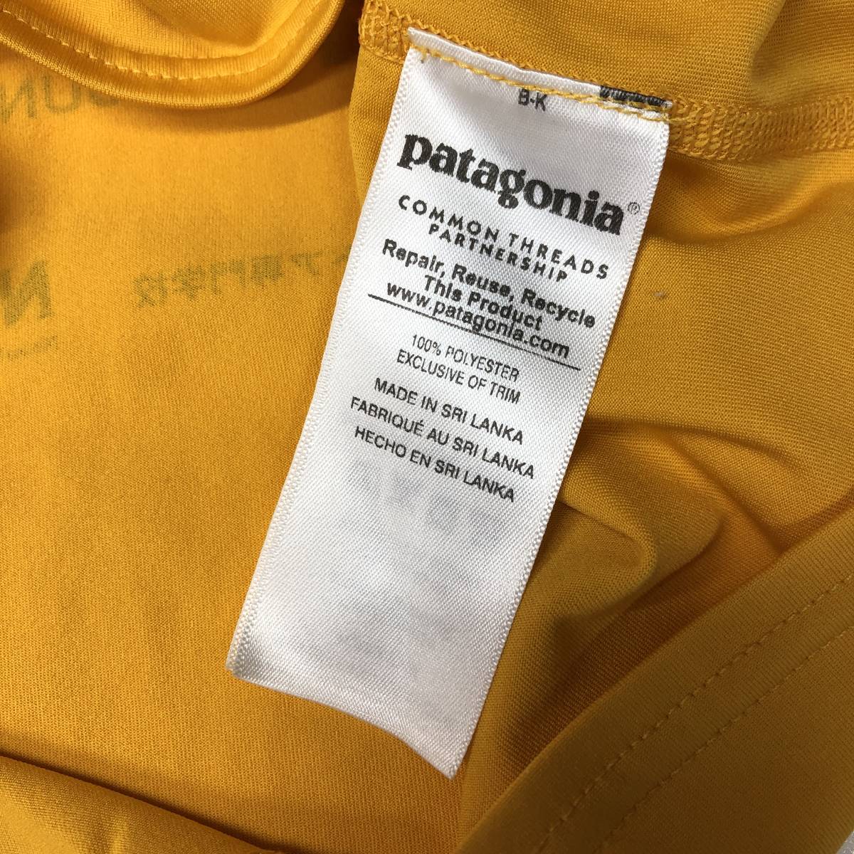 パタゴニア Patagonia キャプリーン ベースレイヤー 半袖Tシャツ Sサイズ 信越五岳トレラン記念 11973_画像7