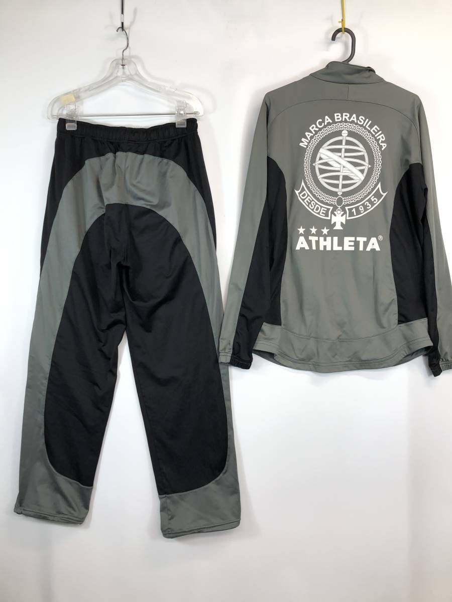 アスレタ ATHLETA ジャージ セットアップ ブラック グレー L アスレタ ATHLETA ジャージ セットアップ ブラック グレー L
