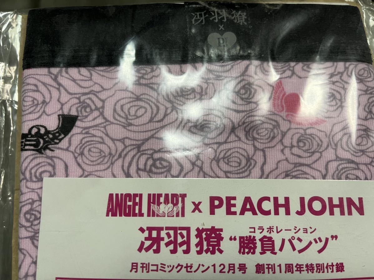 PEACH JOHN City Hunterコラボパンツ_画像2