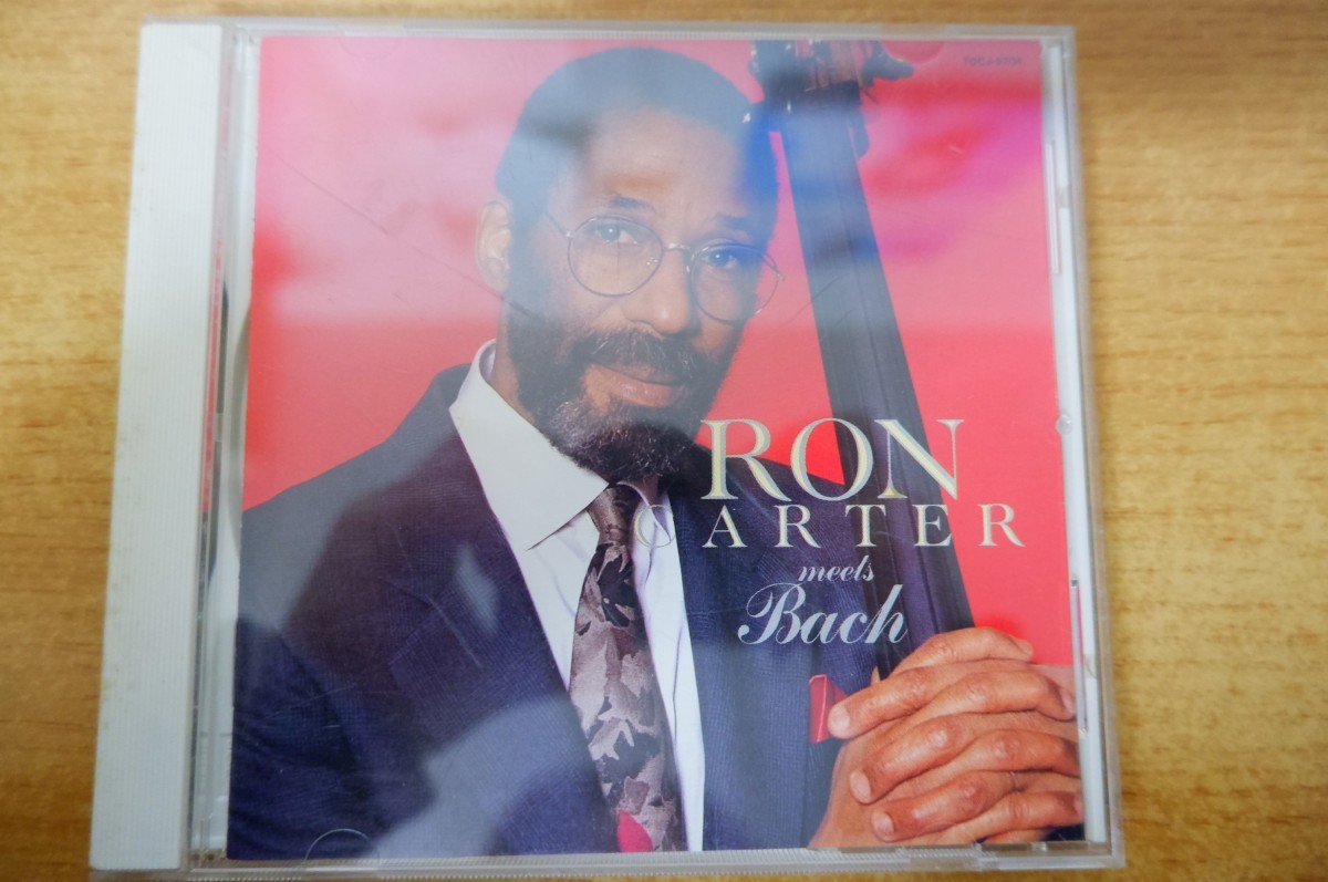 CDk-3071 ロン・カーターRon Carter / Ron Carter Meets Bach_画像1
