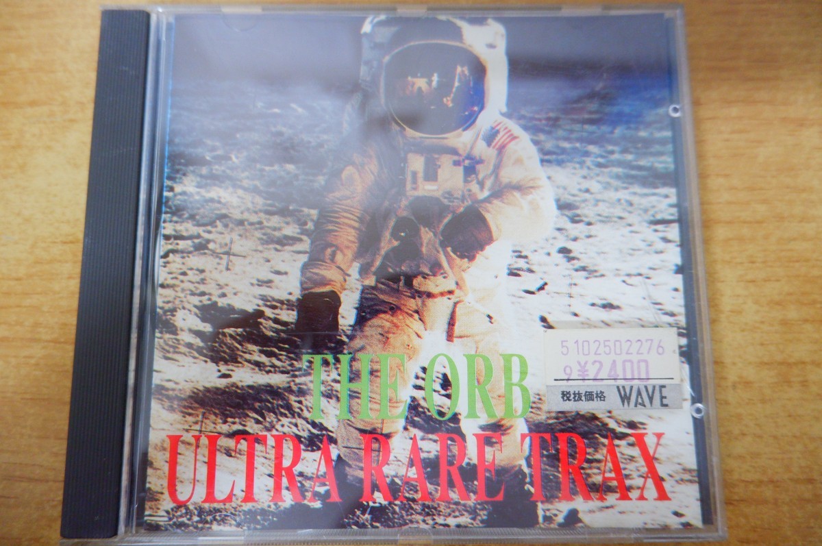 CDk-3159 THE ORB / ULTRA RARE TRAX_画像1