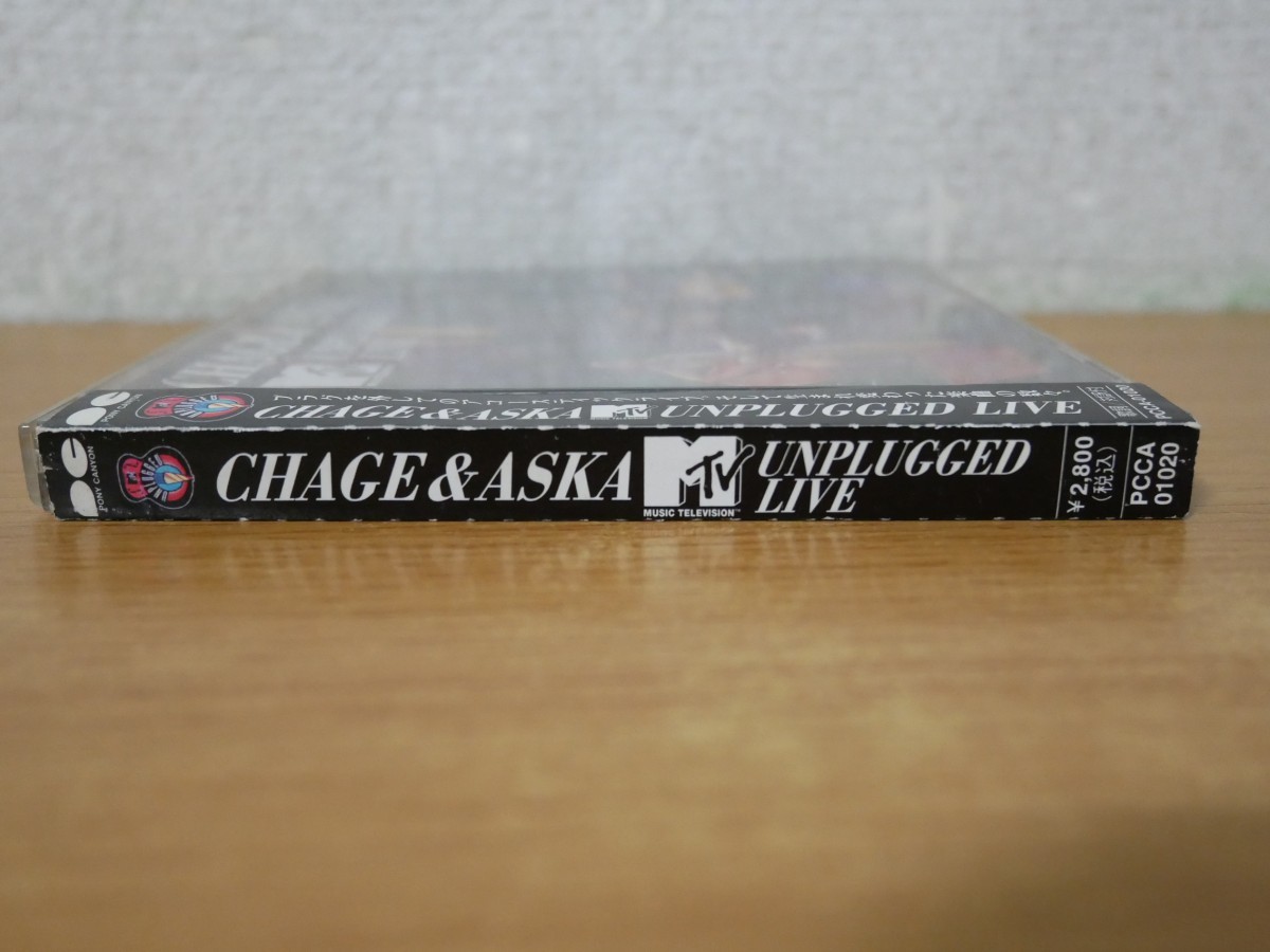 CDk-3434＜帯付 / 2枚組＞CHAGE&ASKA / YUNPLUGGED LIVEの画像4