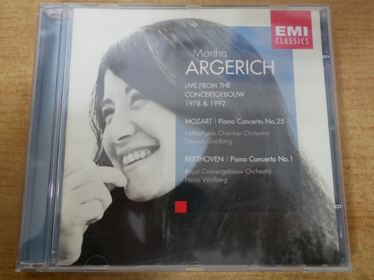 CDk-3700 Martha Argerich / Mozart, Beethoven Live From The Concertgebouw 1978 & 1992_画像1