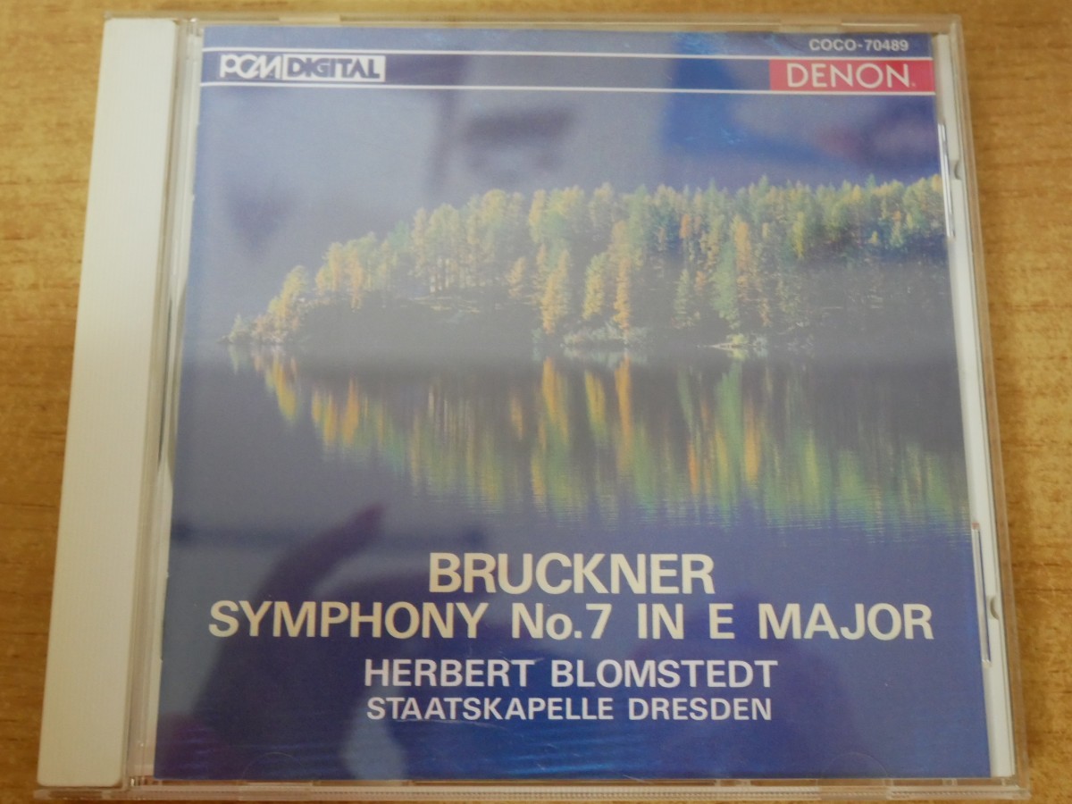 CDk-4079 ブロムシュテット / ブルックナー:交響曲第7番_画像1