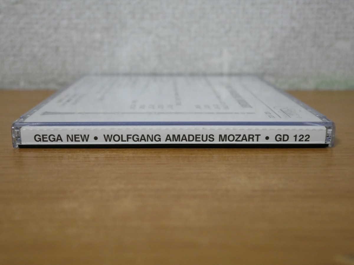 CDk-4171 Svilen Simeonov,Choi Yong-Ho,Amadeus Orchestra - Sofia / MOZART:Concerto for Clarinet and Orchestra in A major, K. 622_画像4