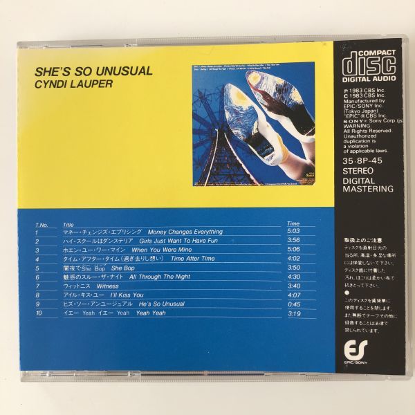 B23282　CD（中古）シーズ・ソー・アンユージュアル　シンディ・ローパー_画像2