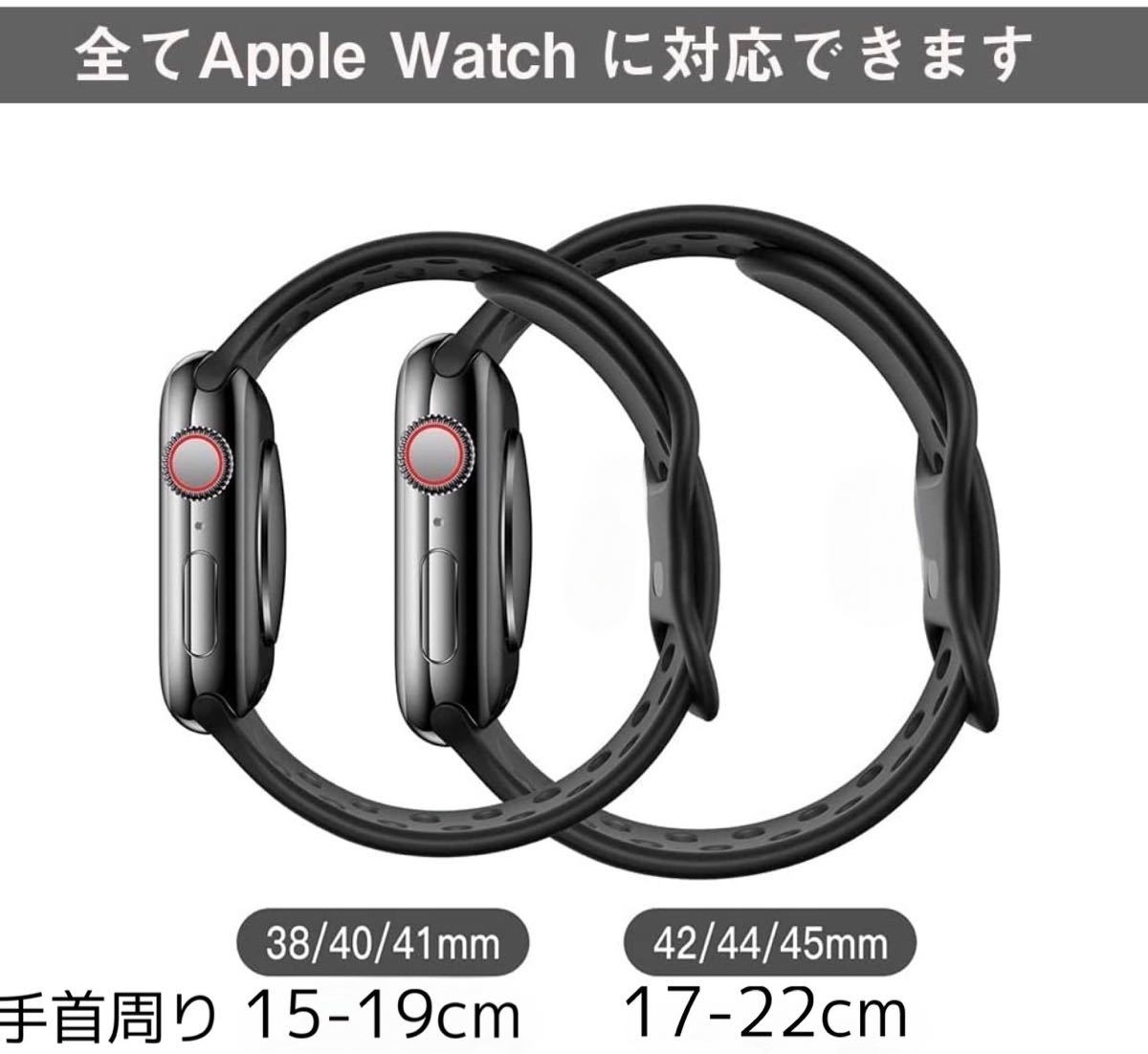 Apple Watch 4 6 5 SEバンド 40mmアップルウォッチカバーApple Watch 4 6 5 SEバンド 44mmアップルウォッチケースの画像7