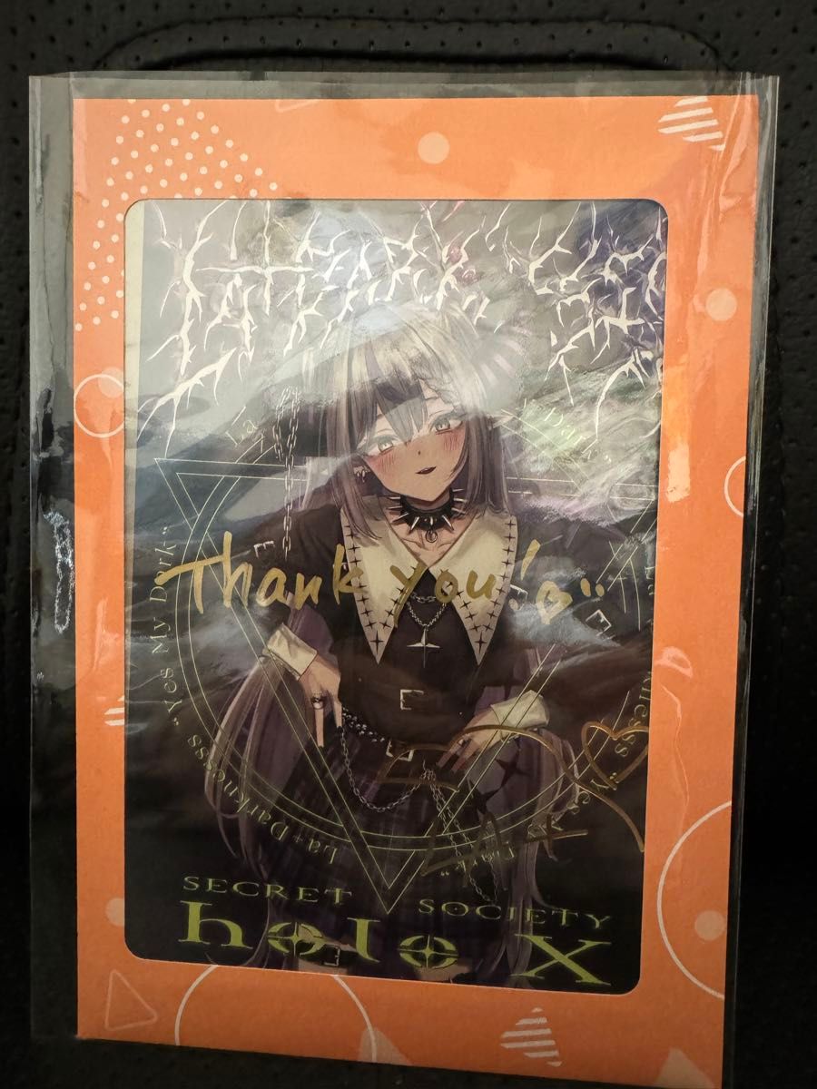 新品未開封】ラプラス・ダークネス 1周年記念 数量限定ver 直筆 新品未開封】ラプラス・ダークネス 1周年記念 数量限定ver 直筆