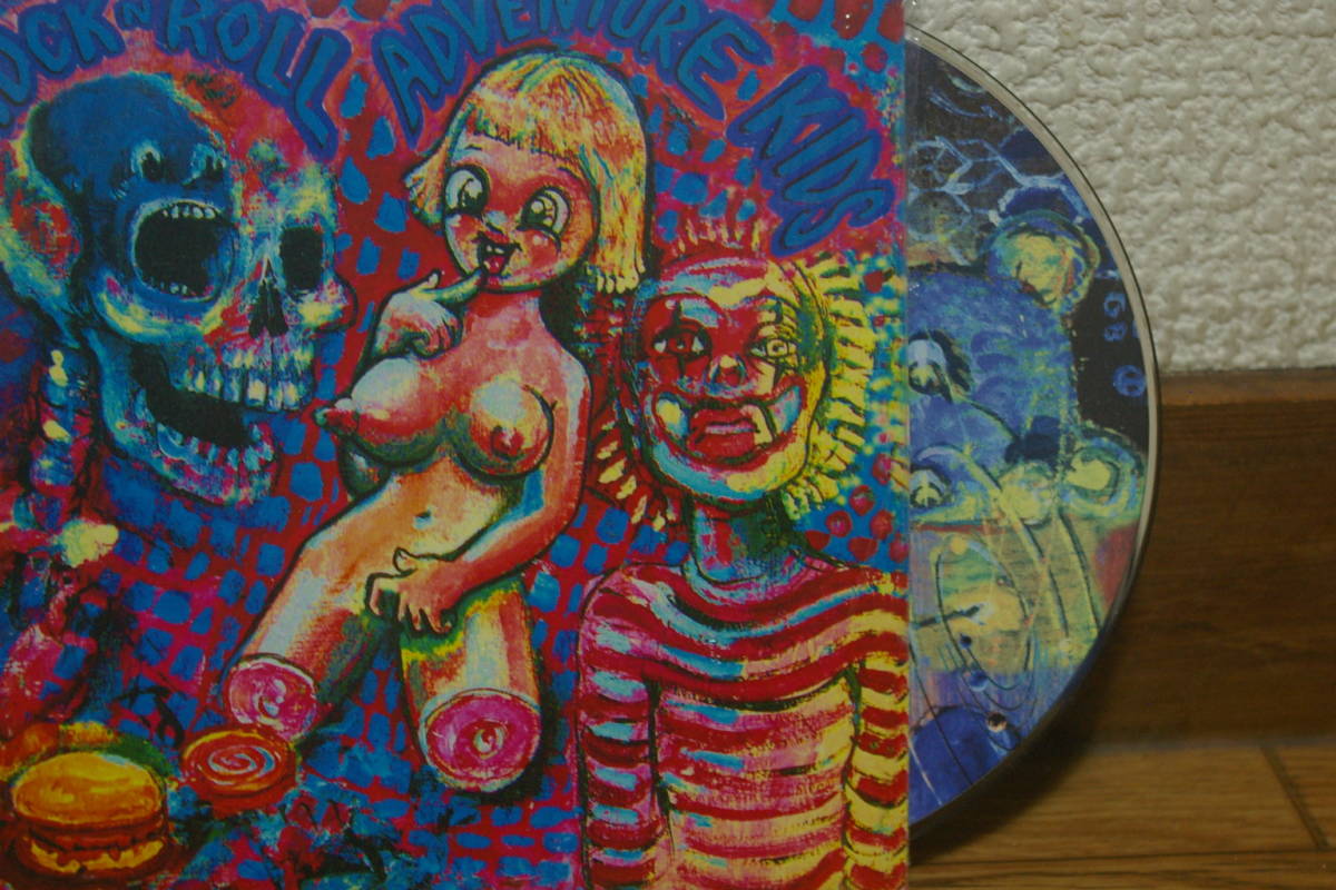 ROCK N ROLL ADVENTURE KIDS - Hillbilly Psychosis 中古CD TOTAL TRASH RECORDS #1_画像4