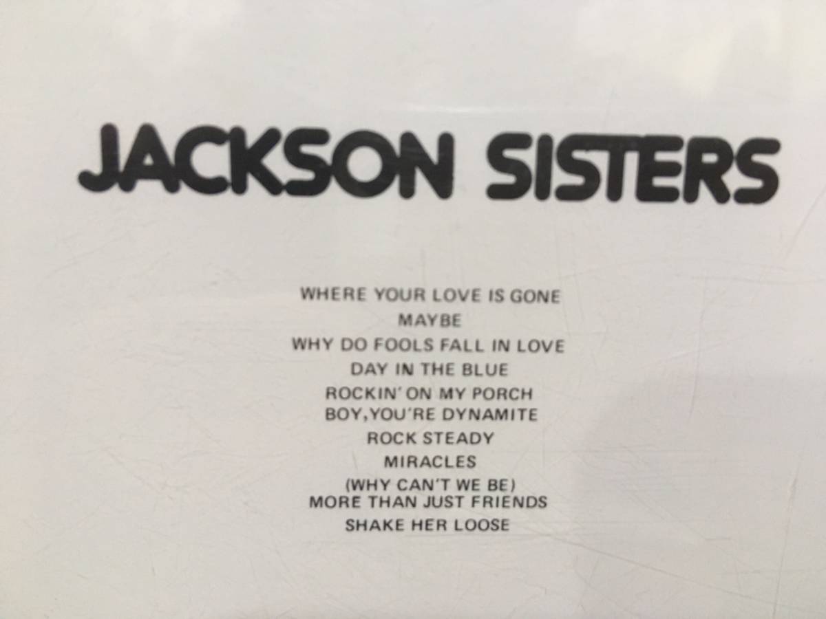 JACKSON SISTERS - JACKSON SISTERS 中古CD ジャクソン・シスターズ_画像5