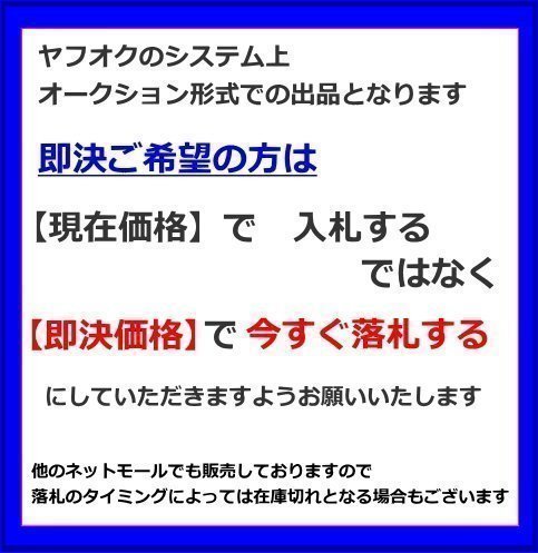 送料無料(北海道・沖縄除く)　アトラス120E41R　互換110E41R　廃バッテリー地域限定無料回収（ご希望の方のみ）_画像2