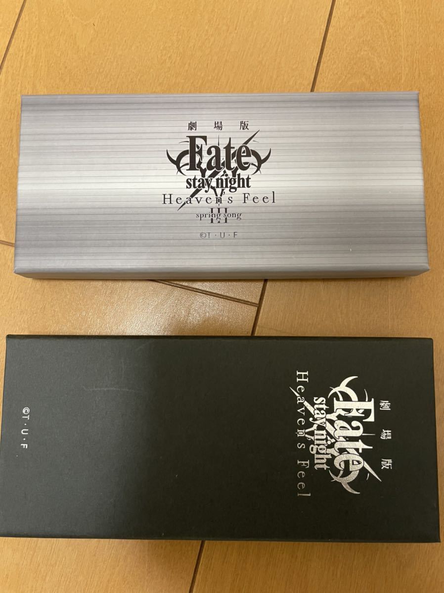 1円スタート「Fate/stay night [Heaven's Feel] 」 エクスカリバーペン(セイバーオルタver) 言峰綺礼　黒鍵　ボールペン　セット_画像1