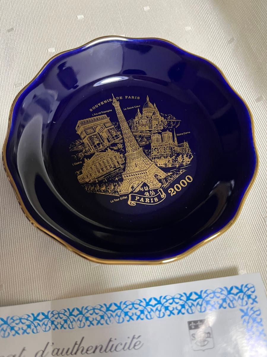 リモージュキャッスル 飾り皿 小物入れRemoges Castel France リモージュキャッスル 飾り皿 小物入れRemoges Castel France