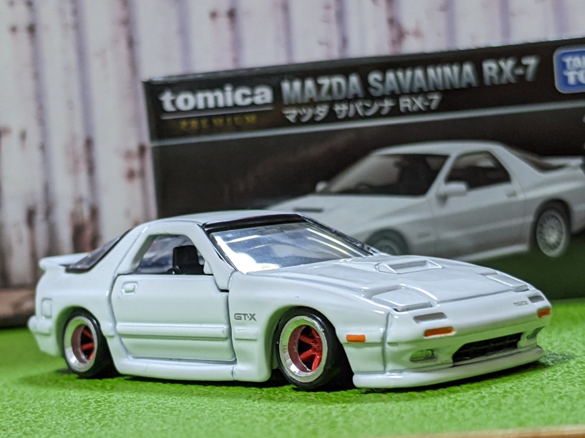 ★トミカプレミア厶　マツダ　サバンナＲＸ-7改深リム、ローダウン、★他にも色々出品中!_画像8