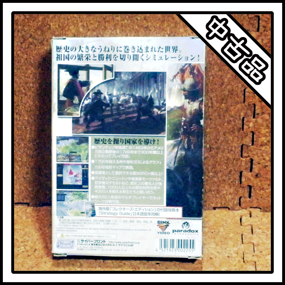 [ б/у товар ]EUROPA UNIVERSALIS Ⅲ Europe Uni балка sa белка Ⅲ совершенно выпуск на японском языке 