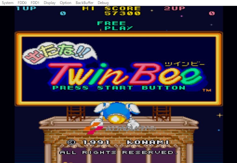 [ secondhand goods ]X68000 came out .!! twin Be TwinBee[ disk image attaching ]