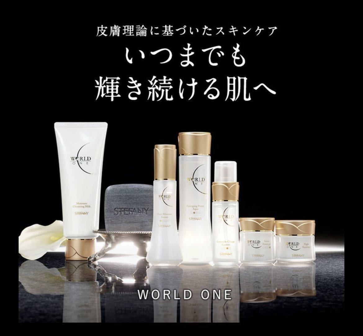  super-discount world one active power gel beauty gel beauty care liquid 5g×6 30g Ginza stereo fa knee cosmetics Trial .. goods trial sample 