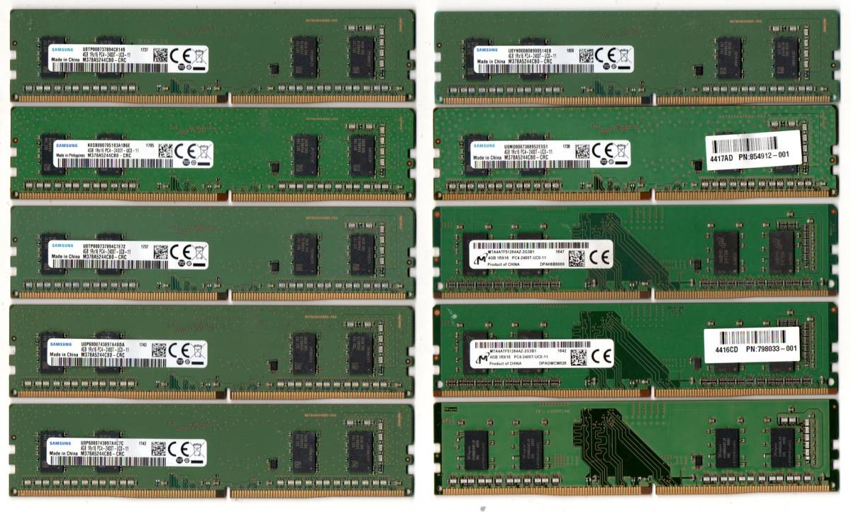 DDR4 ★ メーカーバラ　1Rx16　PC4-2400T-UC0　4GB×10枚セット ★ 片面チップ ★_画像1