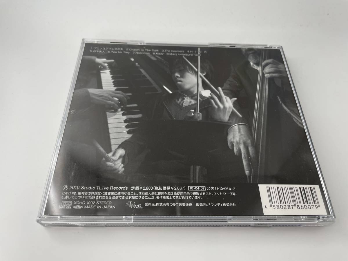 月夜の旅 サイン入り CD 金澤英明 石井彰 石若駿 Hキ-01: 中古の画像3