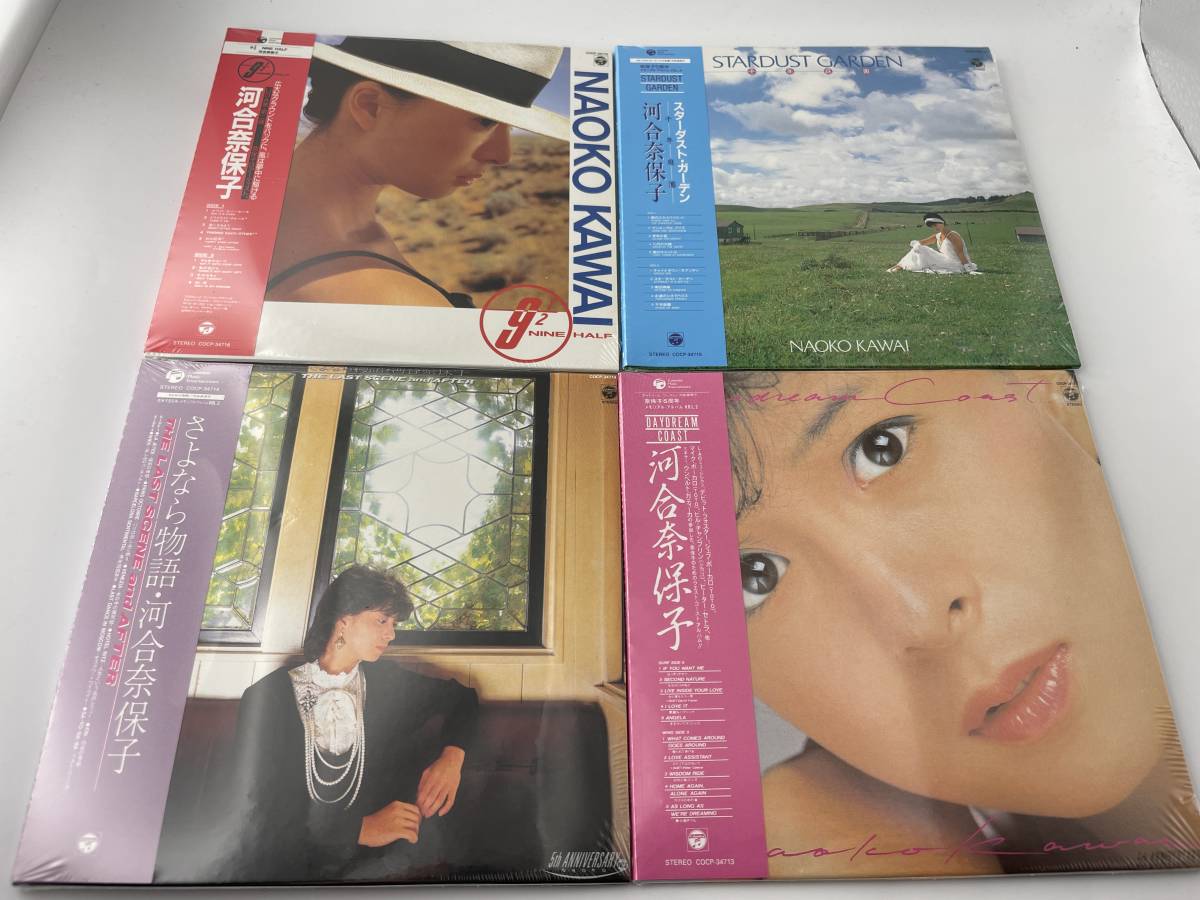 CD未開封　オリジナルアルバムBOX NAOKO PREMIUM(DVD付)　CD 河合奈保子　ID-01: 中古_画像5