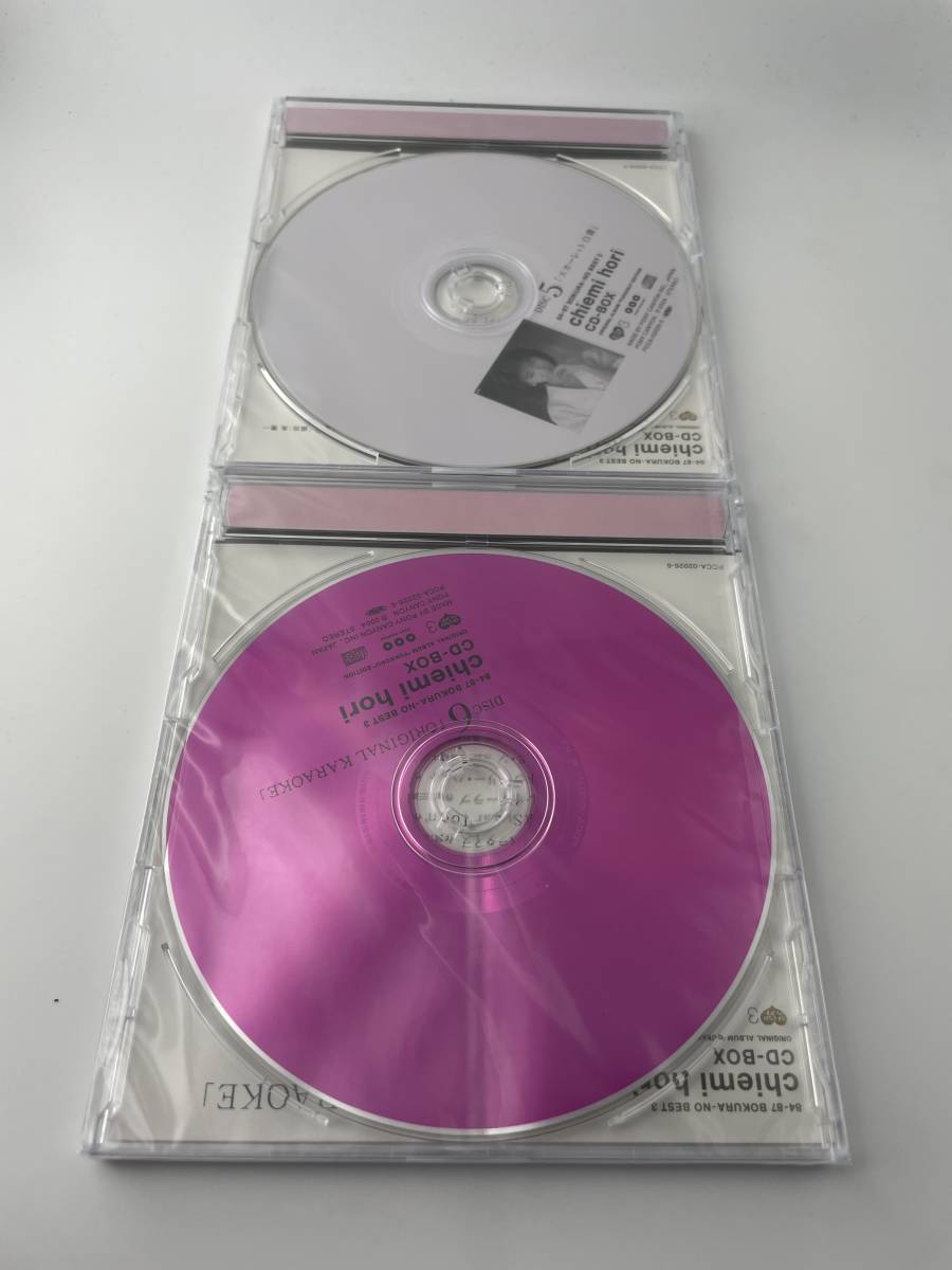 DISCは全6枚未開封　84-87 ぼくらのベスト3 堀ちえみ CD-BOX オリジナルアルバム復刻　CD 堀ちえみ　IF-01: 中古_画像9