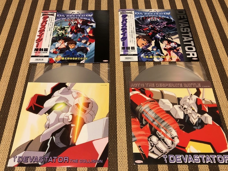 甘城ブリリアントパーク Blu-ray BOX(初回生産限定版)(Blu-ray Disc) 甘城ブリリアントパーク Blu-ray BOX(初回生産限定版)(Blu-ray Disc)