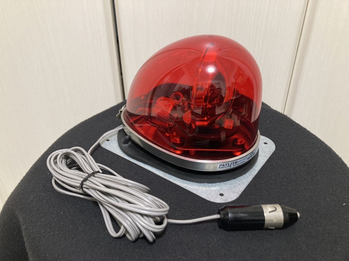 送料無料 PATLITE パトライト 流線型回転灯 「HKFM-101G 送料無料 PATLITE パトライト 流線型回転灯 「HKFM-101G