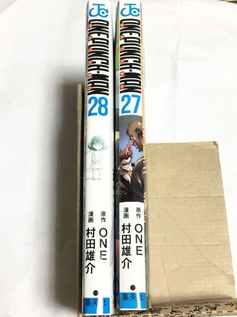 ワンパンマン　27、28巻（ジャンプコミックス） ＯＮＥ／原作　村田雄介／漫画　　レンタル使用品_画像4