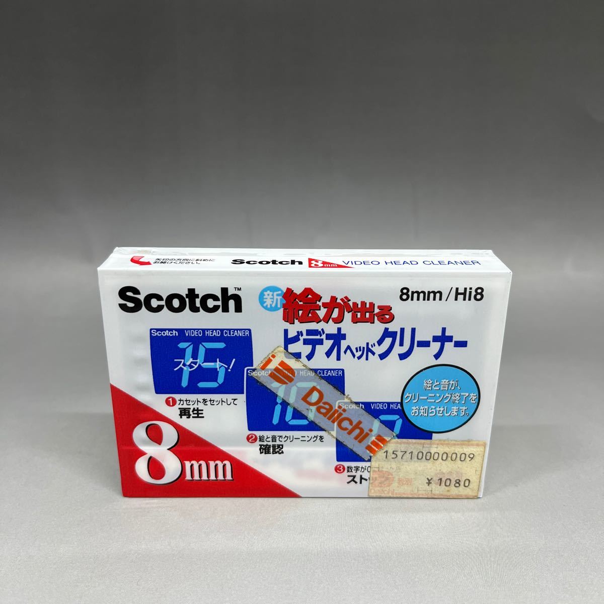 Z868 未開封品 スコッチ 絵が出るビデオヘッドクリーナー　8mm 3M Scotch P6-3S Video8 Hi8 _画像1