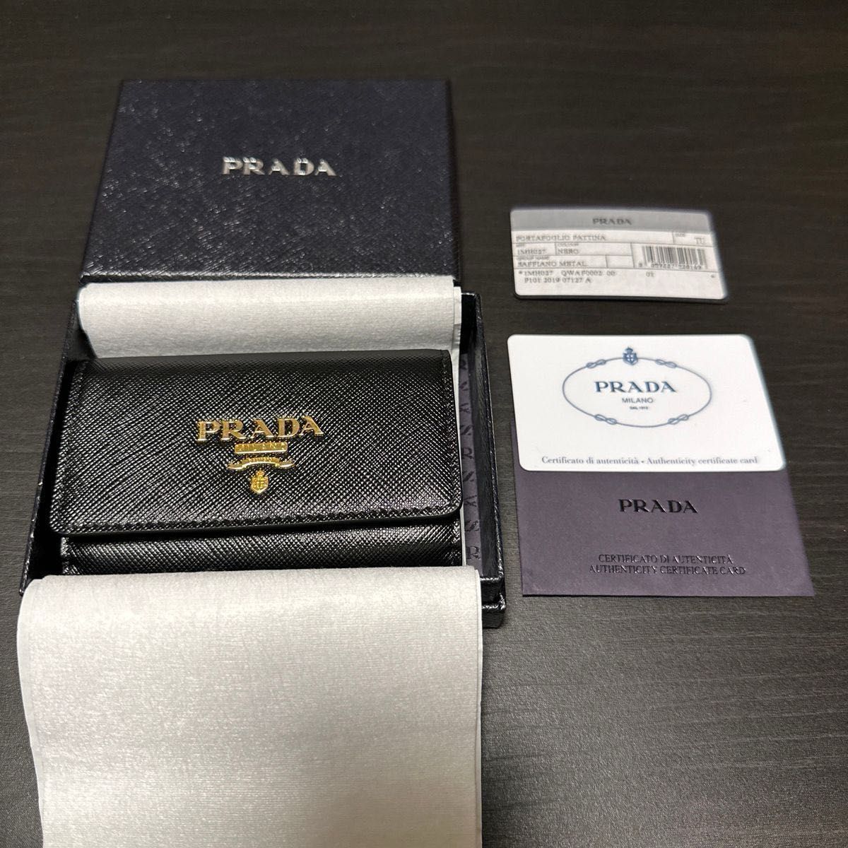 PRADA プラダ　ミニ財布　カードケース　コンパクトウォレット　名刺入れ