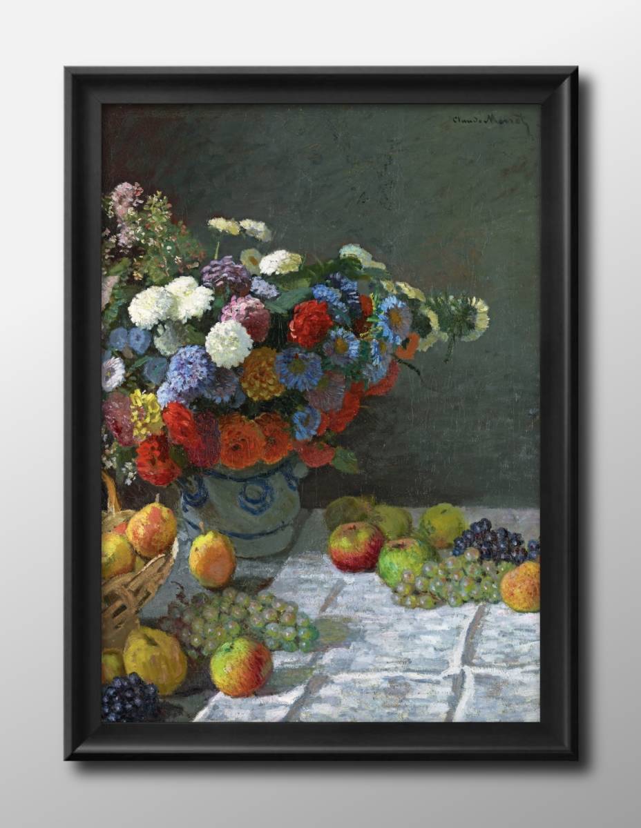 1056# free shipping!! art poster picture A3 size [ Claw do*mone flower . fruit. exist still life ] illustration Northern Europe mat paper 