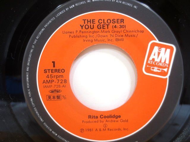 ♪洋楽 リタ クーリッジ 愛のふれあい/TAKE IT HOME シングルレコード EP 見本盤♪Rita Coolidge_画像3
