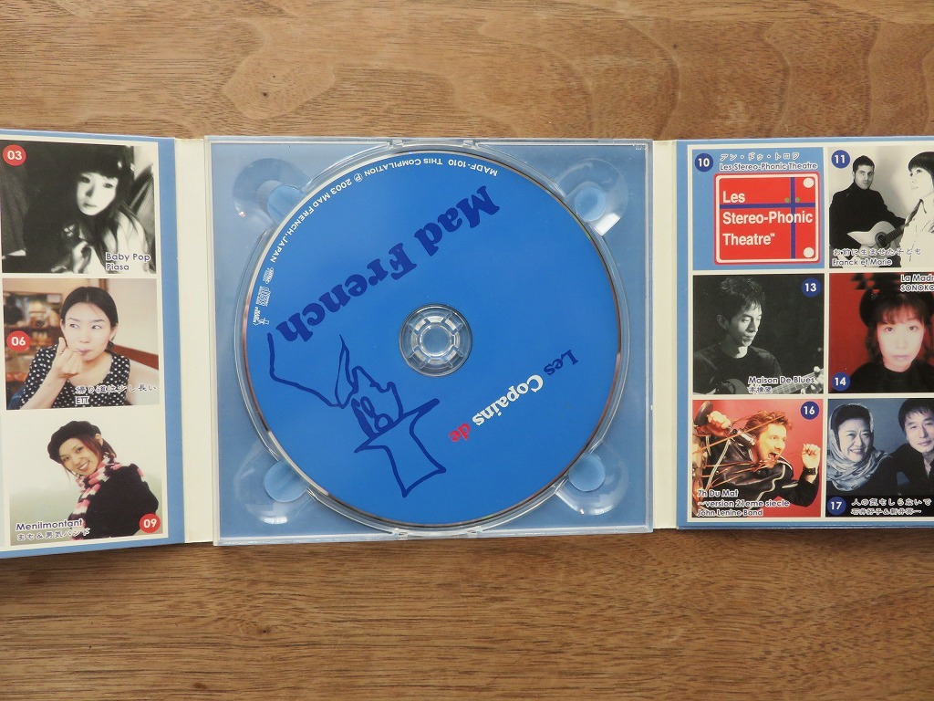 item_image_2