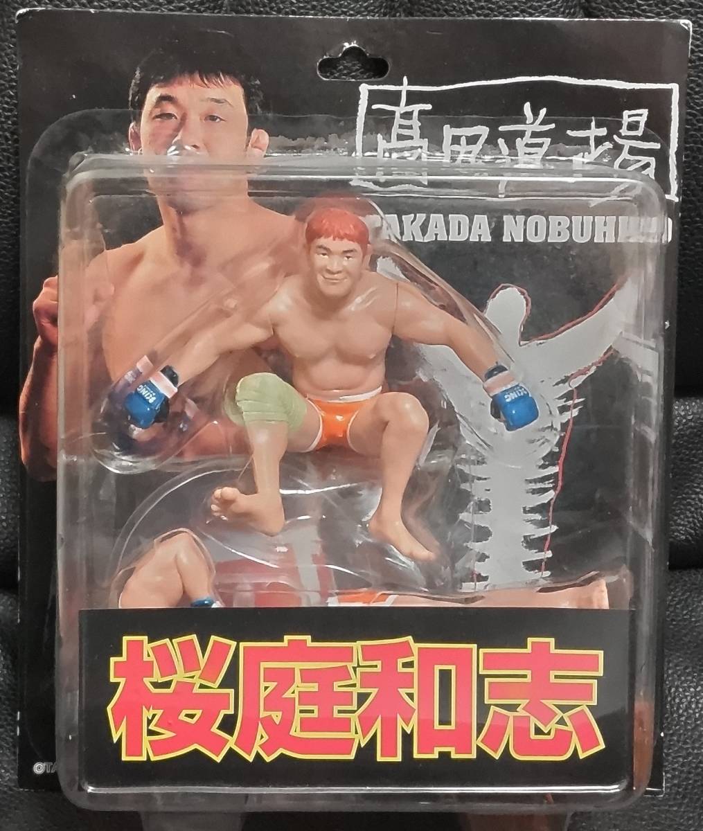 ■桜庭和志 フィギュア 新品未開封品 キャラプロ UWF Uインター UFC PRIDE HERO'S DREAM RIZIN QUINTET IQレスラーの画像1