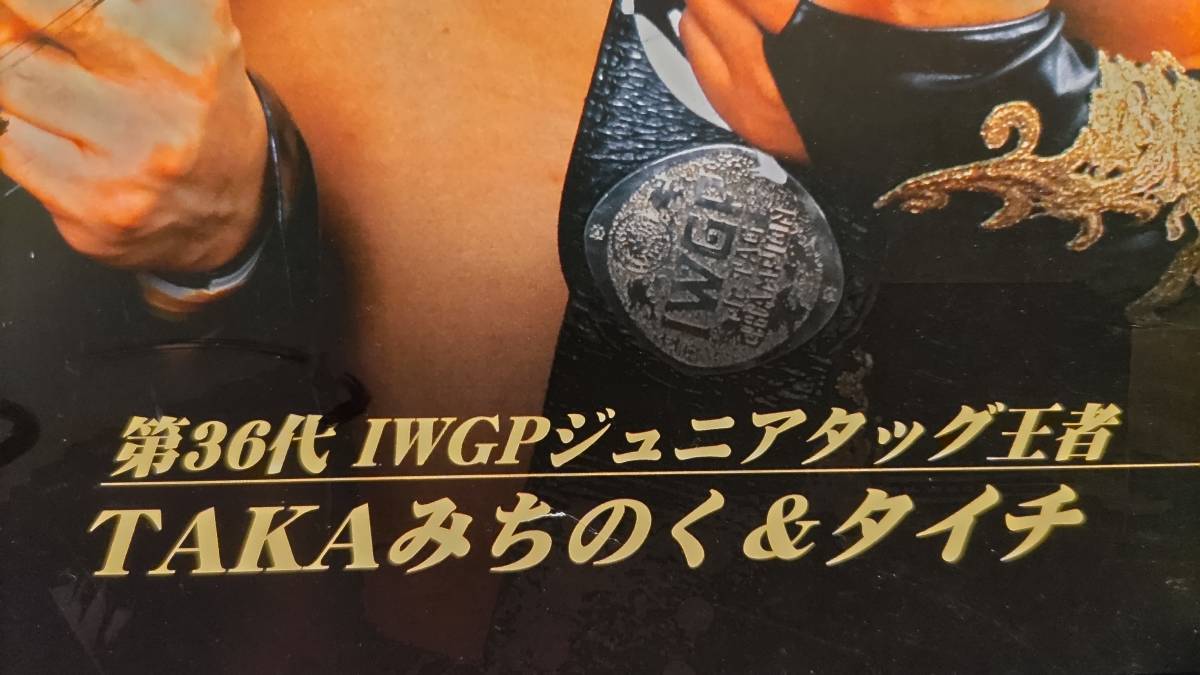 #TAKA... .& Taichi autograph go in portrait A4 size taka Taichi no. 36 fee IWGP Junior tag . person New Japan Professional Wrestling Just 5 Guys JTO